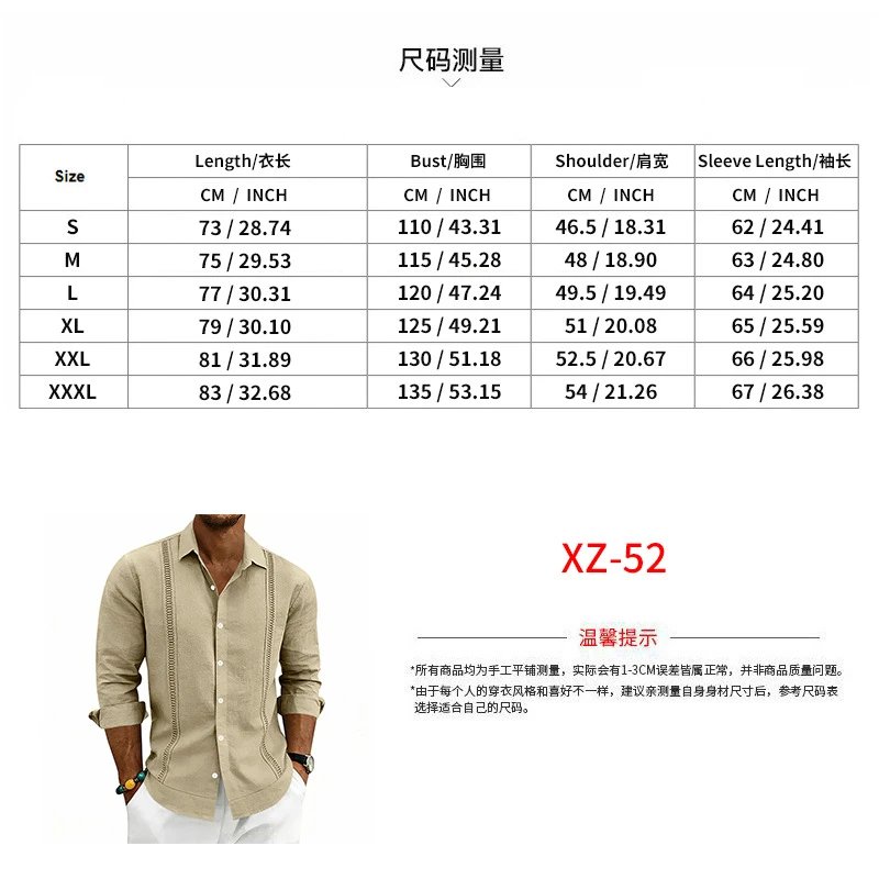 Design Guayabera-Style Shirt Army Green Shirt Tops Shirt - 4