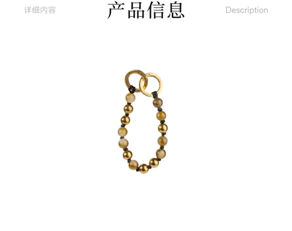 Design Songmont Flower Charm Keychain Olive Green Jewelry - 13