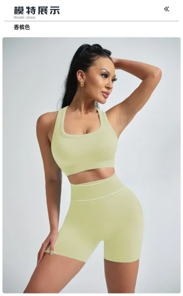 Design Ribbed Crop Top and High-Waisted Shorts Set Green Activewear - 22