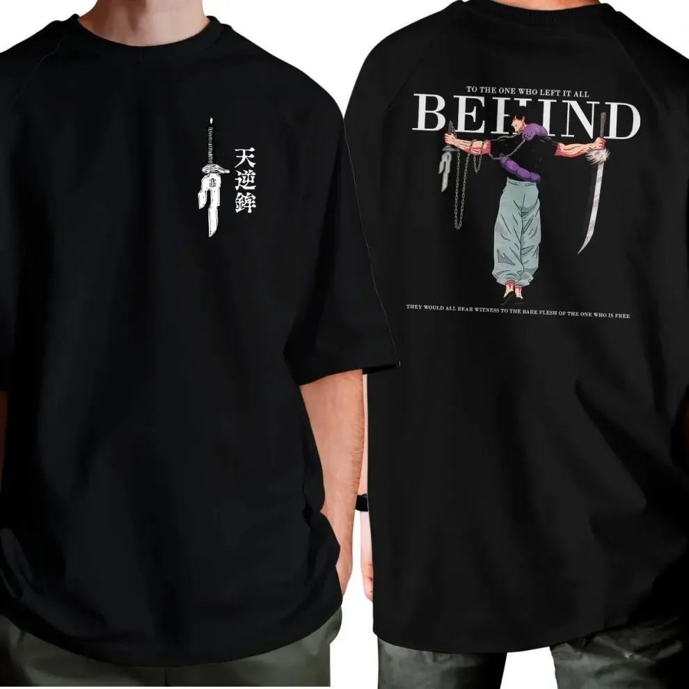 Design Behind Sword Graphic Raglan T-Shirt White - 19