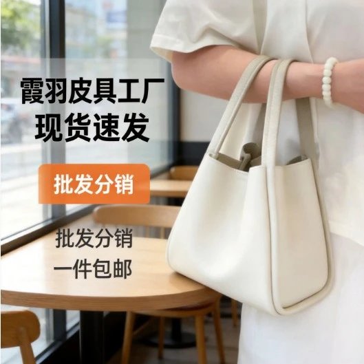 单肩斜挎包 山下song【中号菜篮子】二层牛皮水桶包 包包通勤