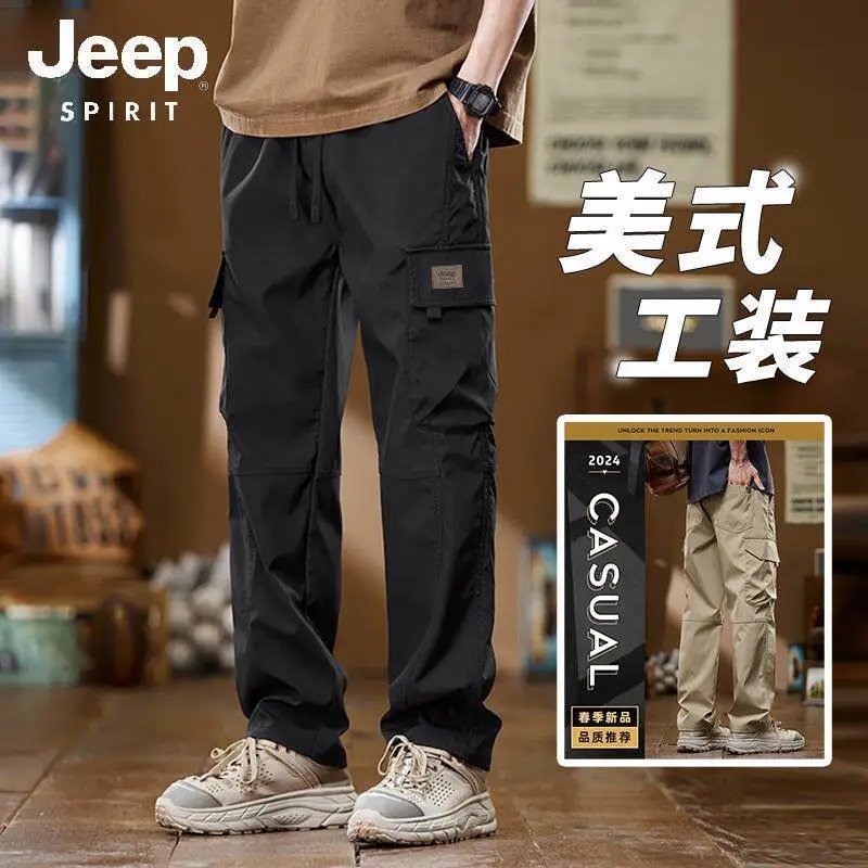 JEEP吉普工装裤男2026新款宽松长裤美式休闲裤子户外运动男冲锋裤