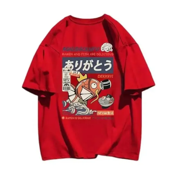 Design Ramen Fish Graphic Print Beige T-Shirt - 5
