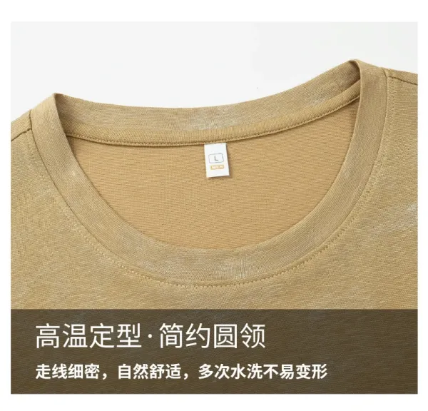 Design Acid Wash Black T-Shirt - 3