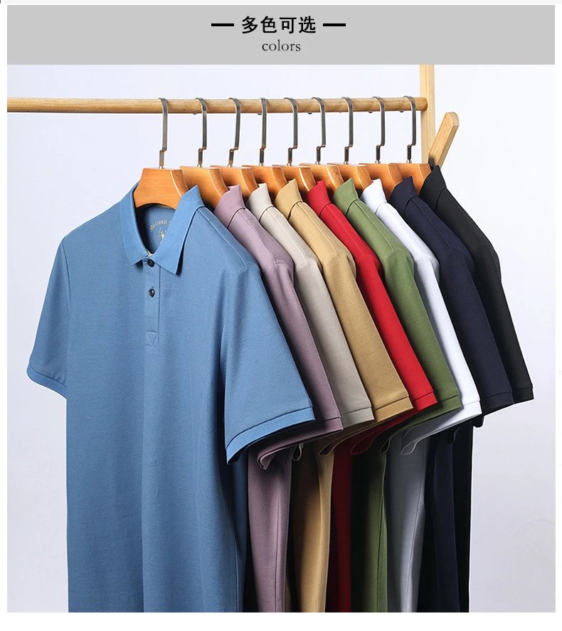 Polo Ralph Lauren Classic Fit Polo Black with Gold Pony Logo Tops Polo - 7
