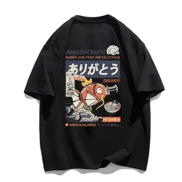 Design Ramen Fish Graphic Print Beige T-Shirt - 3