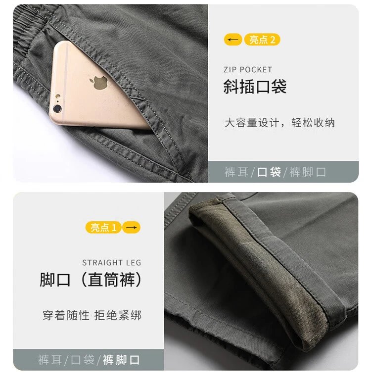 Design Jeep Spirit Cargo Pants Gray Pants - 20