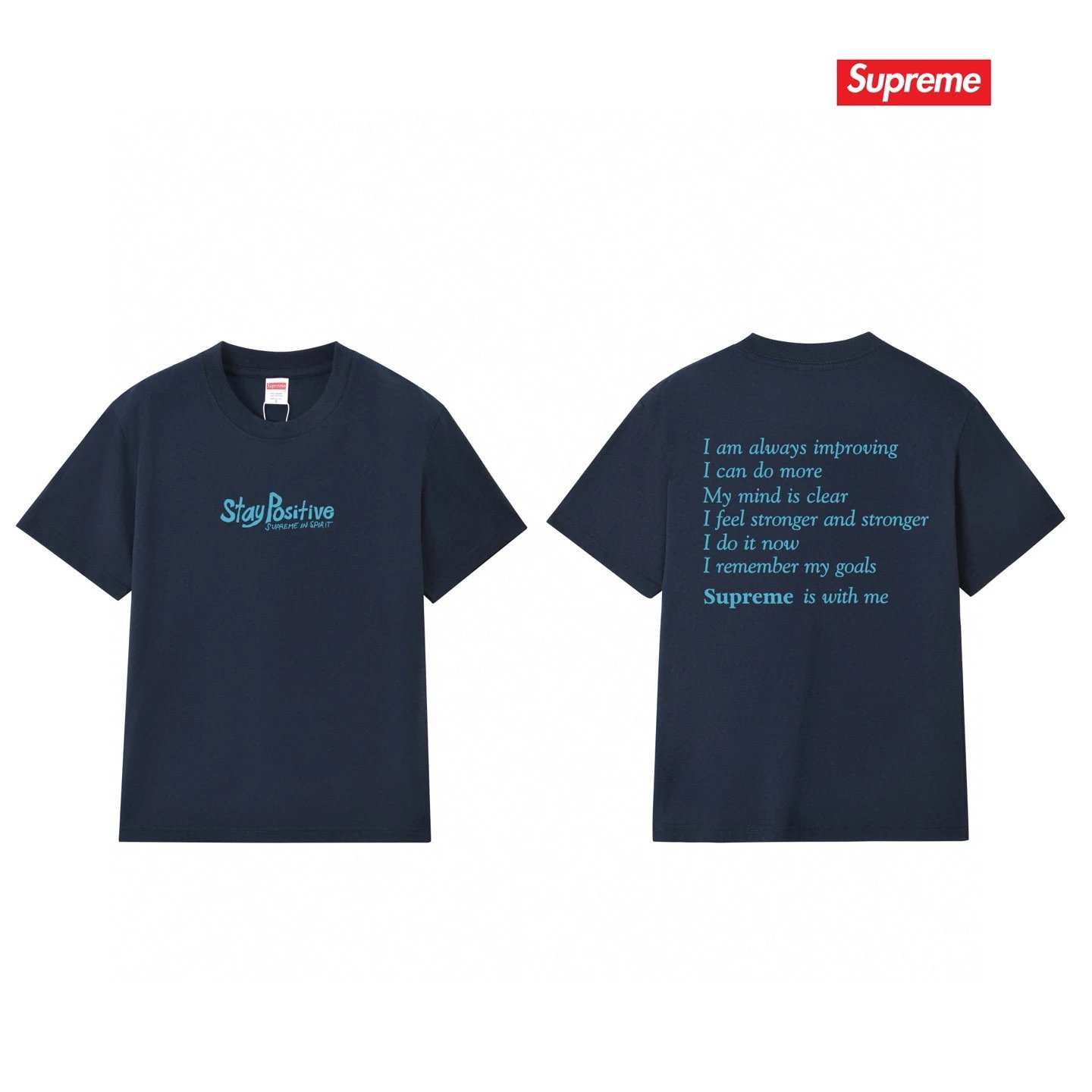 Supreme My Bloody Valentine Feed Me With Your Kiss Black T-Shirt - 5