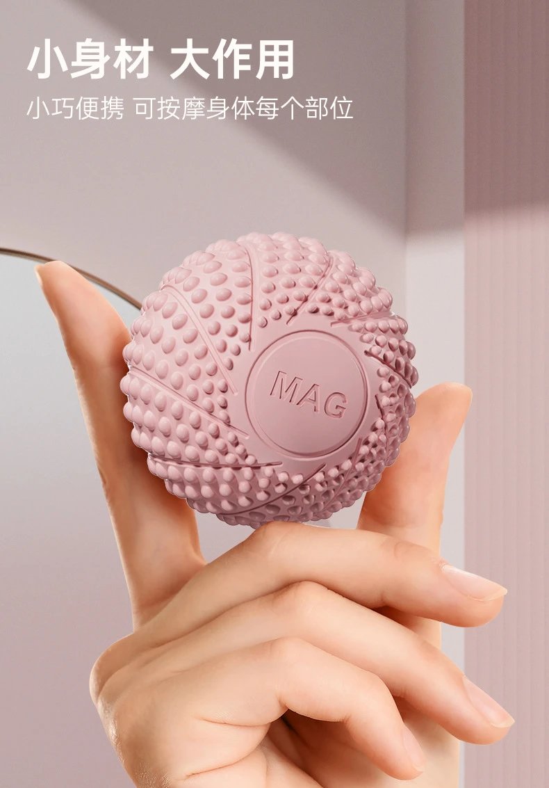 Design MAG Massage Ball Pink Textured Therapy Tool Electronics - 10
