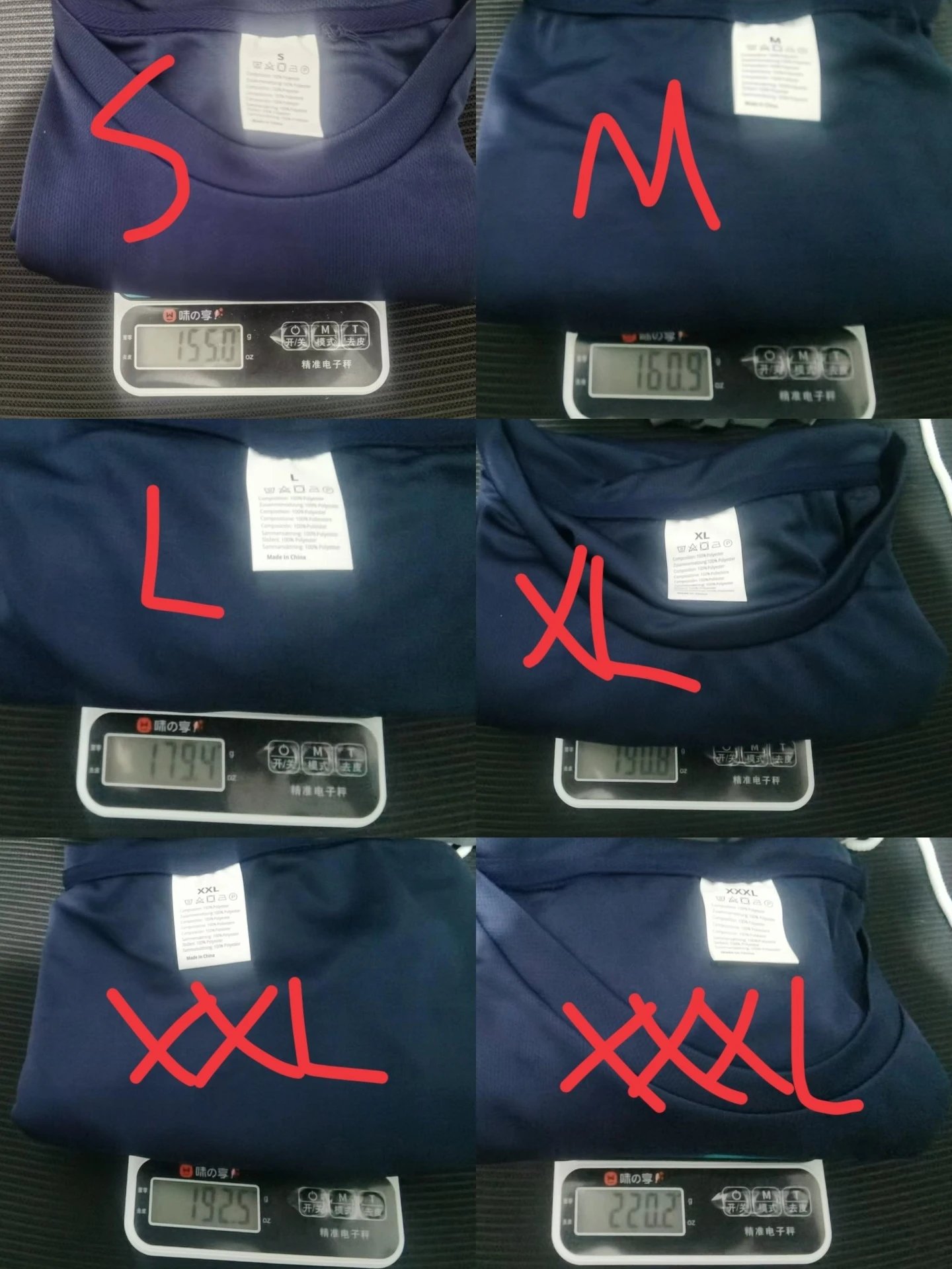 Design Basic Performance Gray T-Shirt - 6