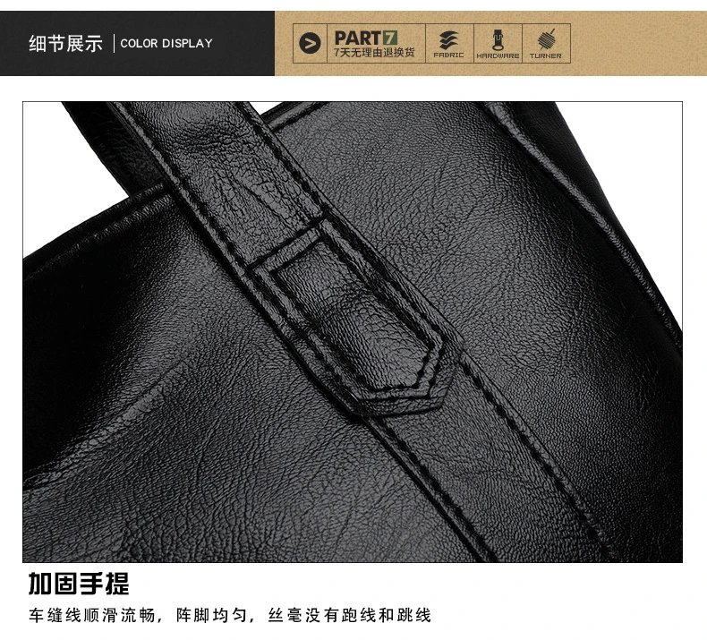 Design Classic Tote Bag Brown Leather-Effect Handbag - 31
