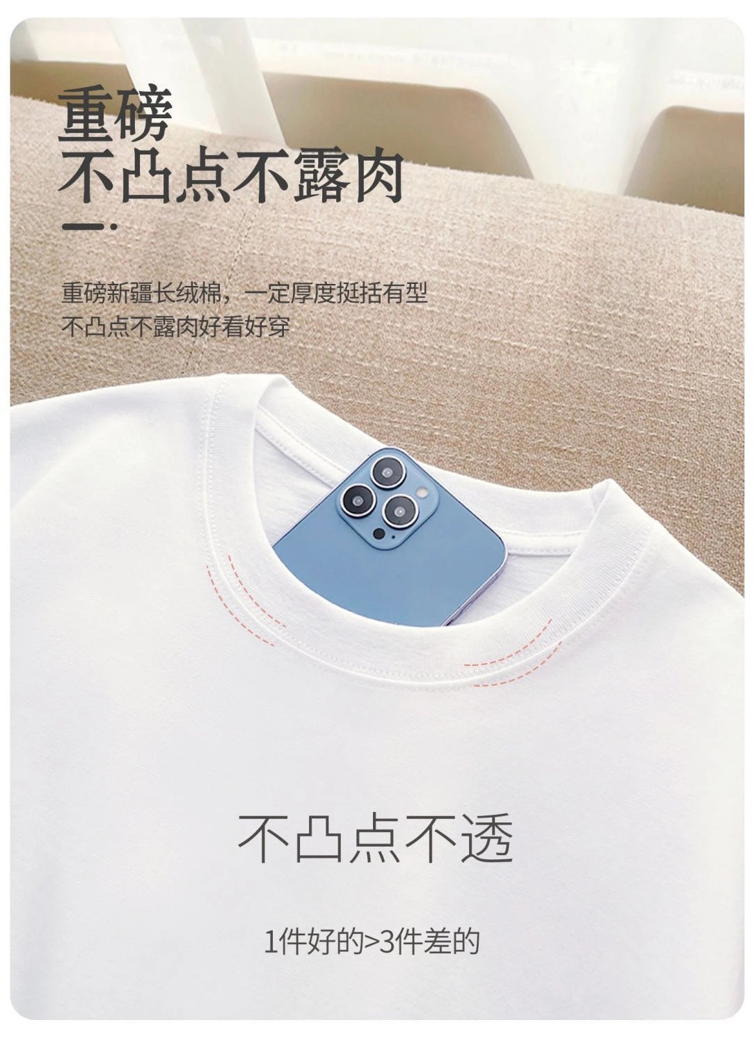 Design Lee x SRTRIO Graphic Print White T-Shirt T-Shirts - 7