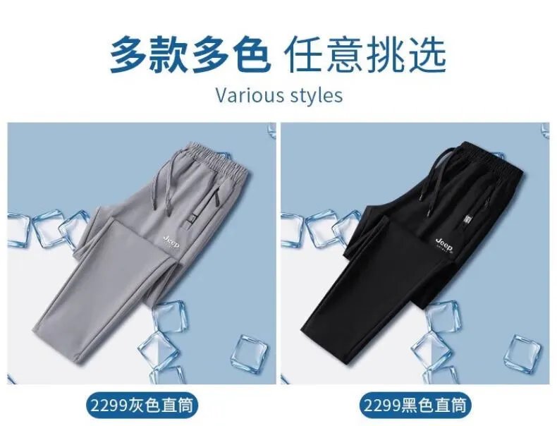 Design Jeep Spirit Ice Silk Pants Black Pants - 13
