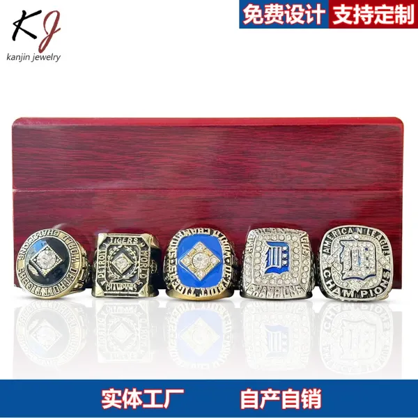 Design Kanjin Jewelry Detroit Tigers Championship Rings Set Red Wood Box Jewelry - 2