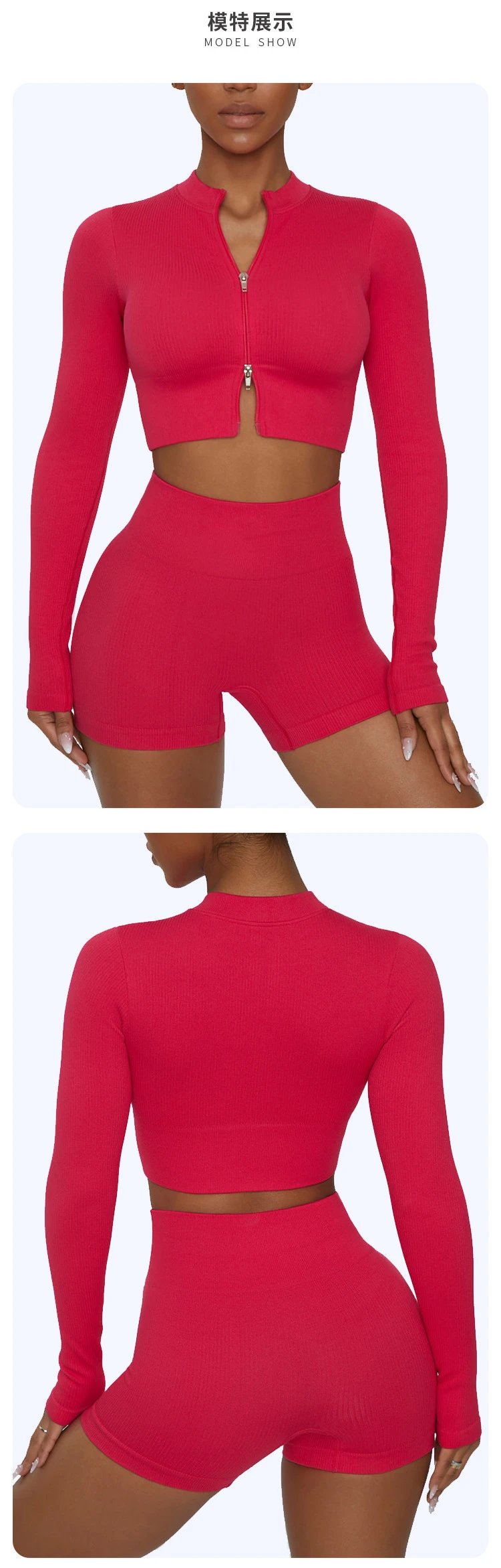 Design Purple High-Waisted Ribbed Activewear Shorts Activewear - 10