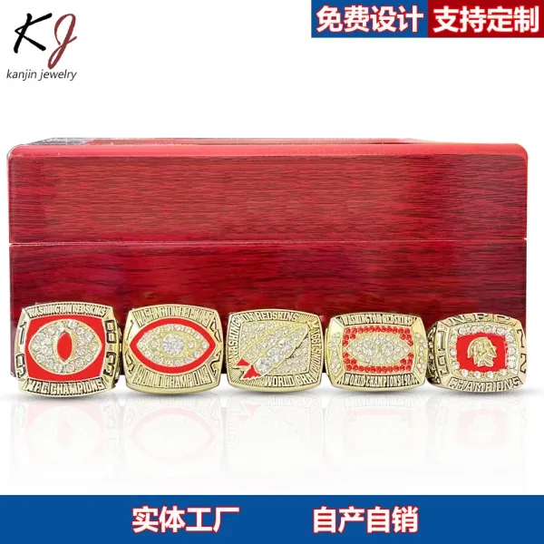 Design Kanjin Jewelry Washington Redskins Super Bowl Championship Rings Set Red Gold Jewelry - 4