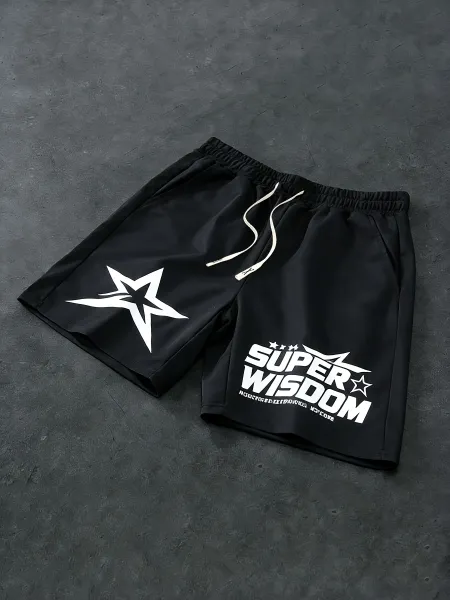 Design Super Wisdom Star Logo Beige Drawstring Shorts - 3