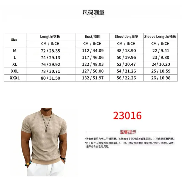 Design Textured Knit Navy T-Shirt - 3