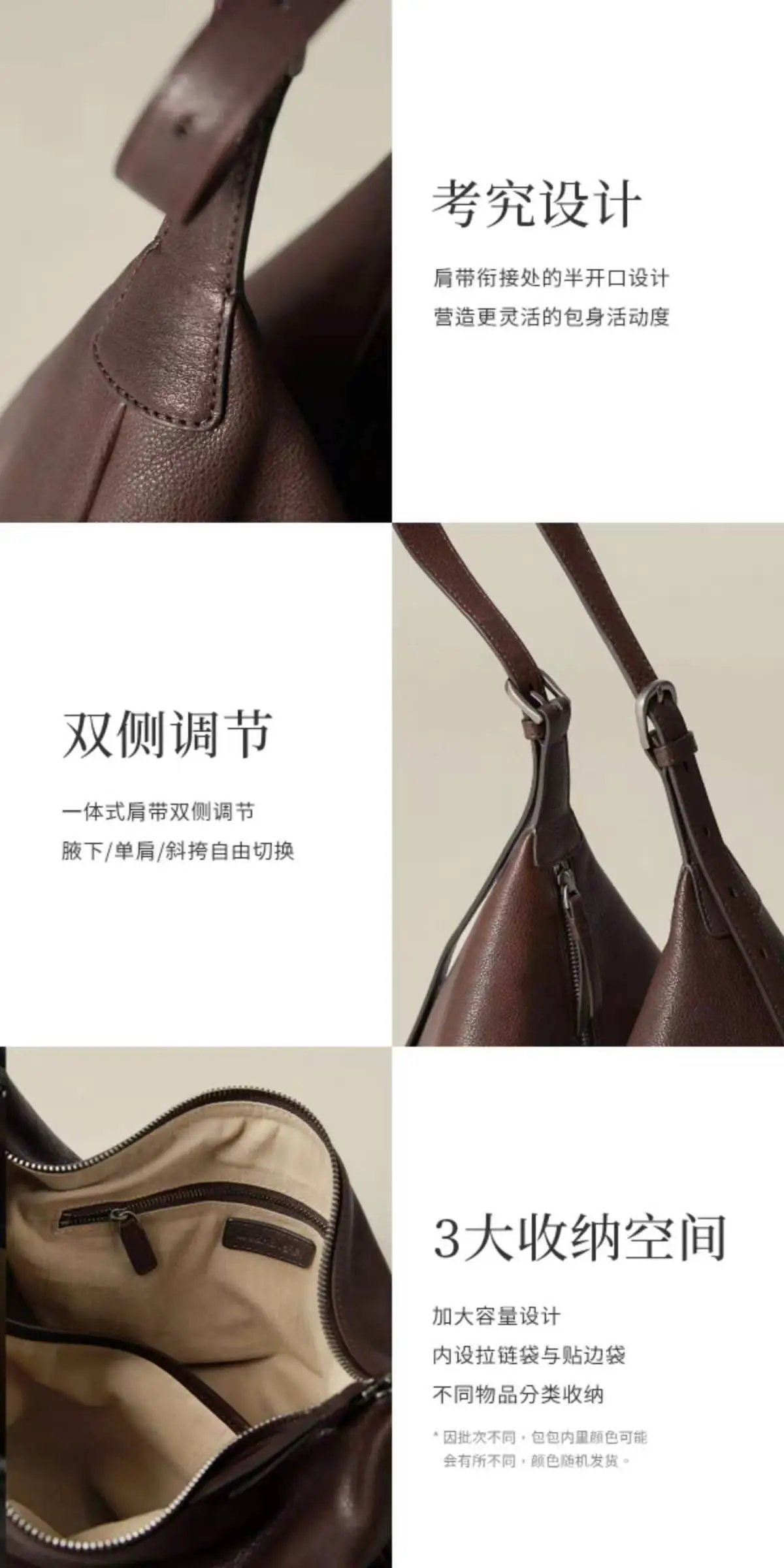 Design Triangle Hobo Bag Brown Leather Shoulder Bag - 18