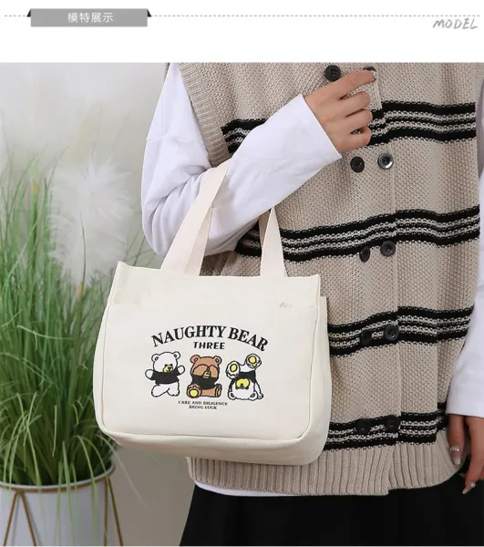 Design Naughty Bear Three Canvas Tote Bag Beige Tote Bag - 7