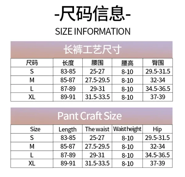 Design Ribbed High-Waist Leggings in Terracotta Leggings - 9