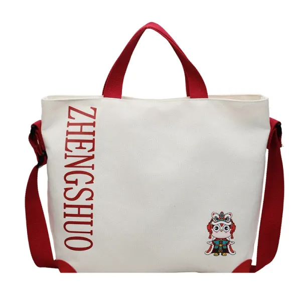 Design Zhengshuo Canvas Tote Bag White with Red Accents Tote Bag - 1