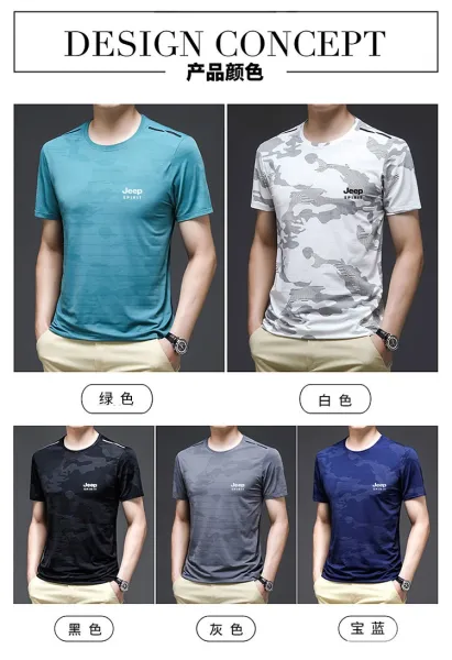 Design Jeep Spirit Camo Print Black T-Shirt T-Shirts - 5