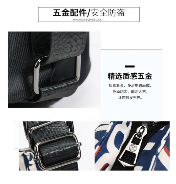 Design Bufan Collection Letter Print Navy Blue Shoulder Bag Shoulder Bags - 13
