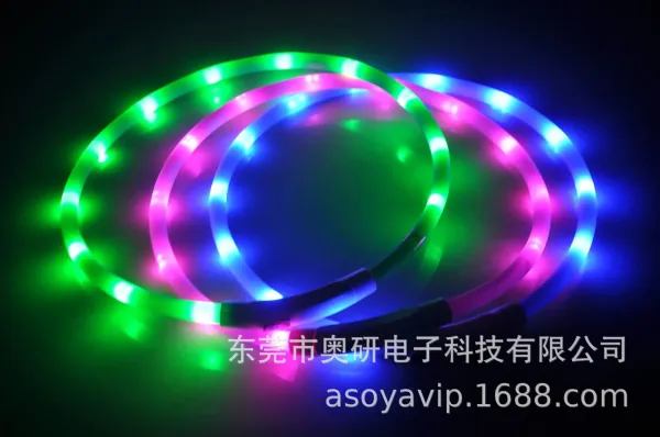 Design Asoya LED Light-Up Collar Yellow Electronics - 9
