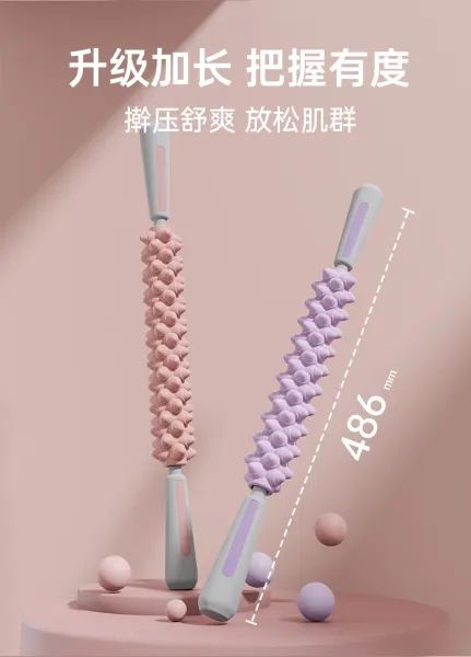 Design Spiky Massage Roller Twilight Pink Electronics - 11