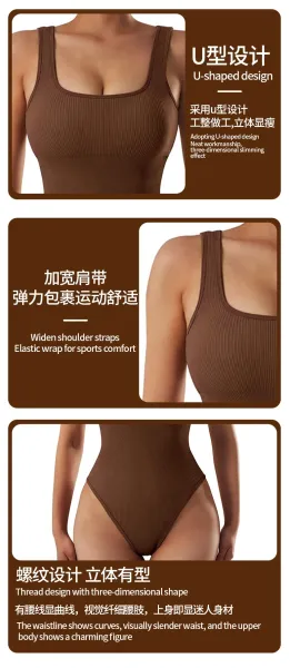 Design Xinhong Ribbed Square-Neck Bodysuit Beige Underwear - 7