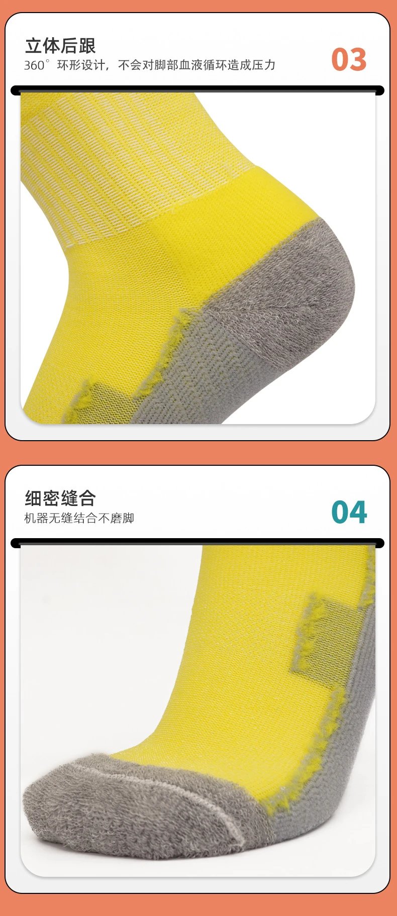 Design Performance Compression Socks Neon Green / Gray - 7