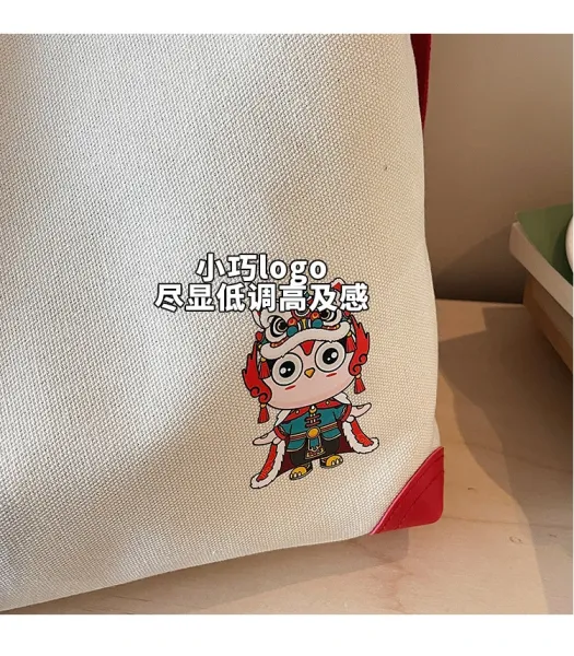 Design ZHENGSHUO Canvas Tote Bag Olive Green with Lion Dance Charm Tote Bag - 6