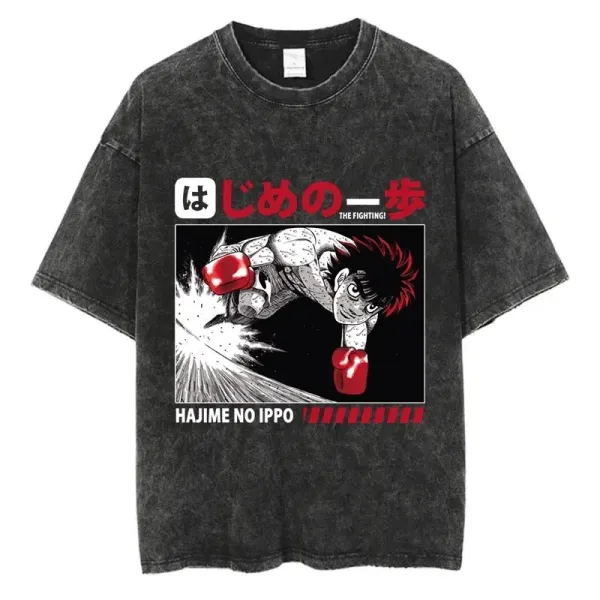 Design Hajime No Ippo Anime Graphic Washed Black T-Shirt - 1