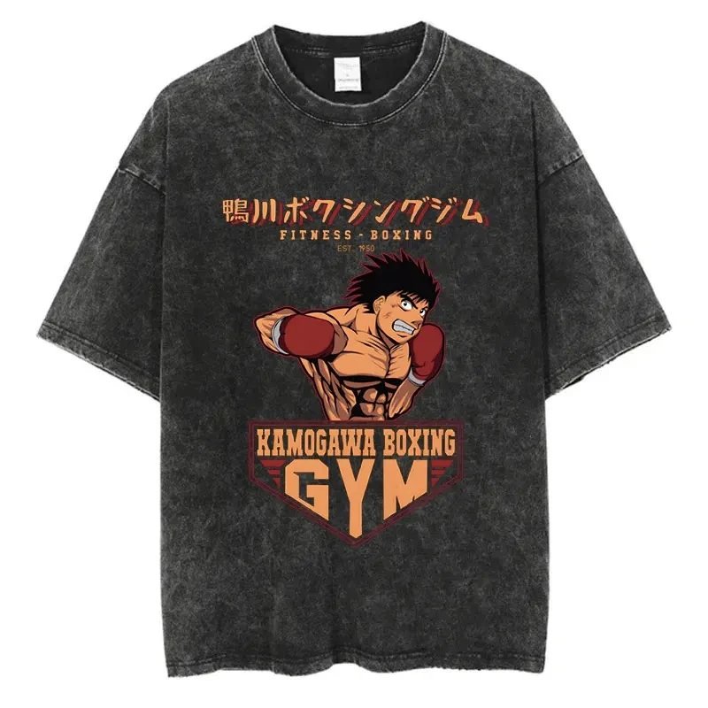 Design Kamogawa Boxing Gym Anime Graphic T-Shirt Charcoal Wash