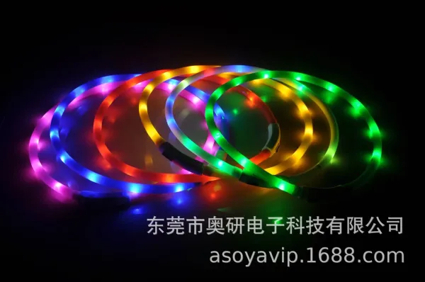 Design Asoya LED Light-Up Collar Yellow Electronics - 10