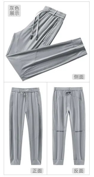 Design Jeep Spirit Performance Jogger Pants Black Pants - 14