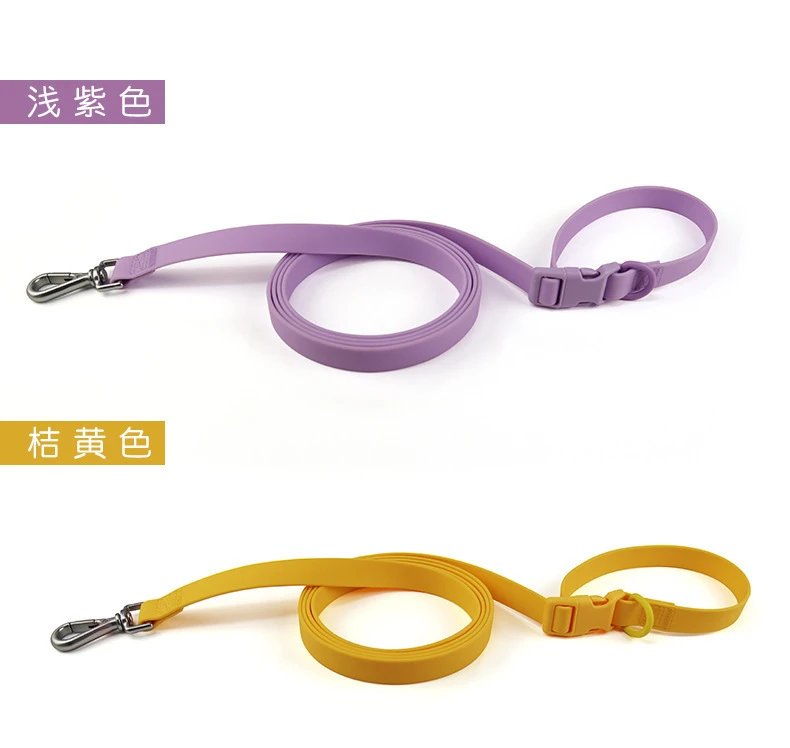Design Silicone Dog Leash Yellow Pet Accessory - 13