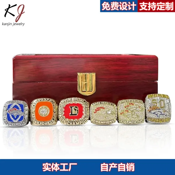 Design Kanjin Jewelry Denver Broncos Championship Rings Collection Red Wooden Display Box Jewelry - 5