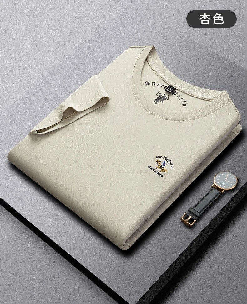 Design Succes Doria Classic Yellow T-Shirt T-Shirts - 12