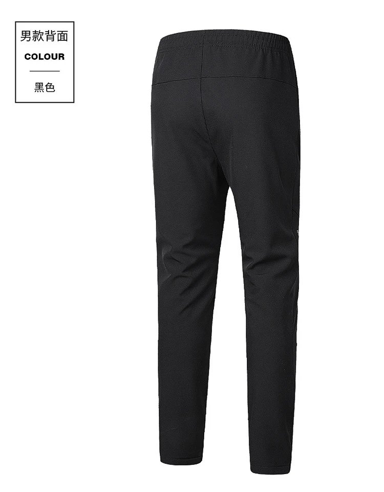 Design Jeep Spirit Performance Jogger Pants Charcoal Gray Pants - 15