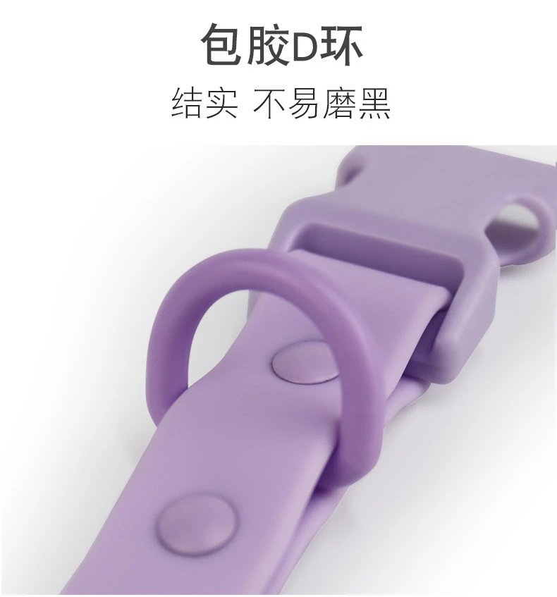 Design Silicone Dog Leash Yellow Pet Accessory - 20