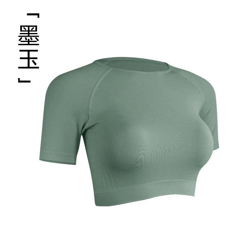 Y023墨玉
