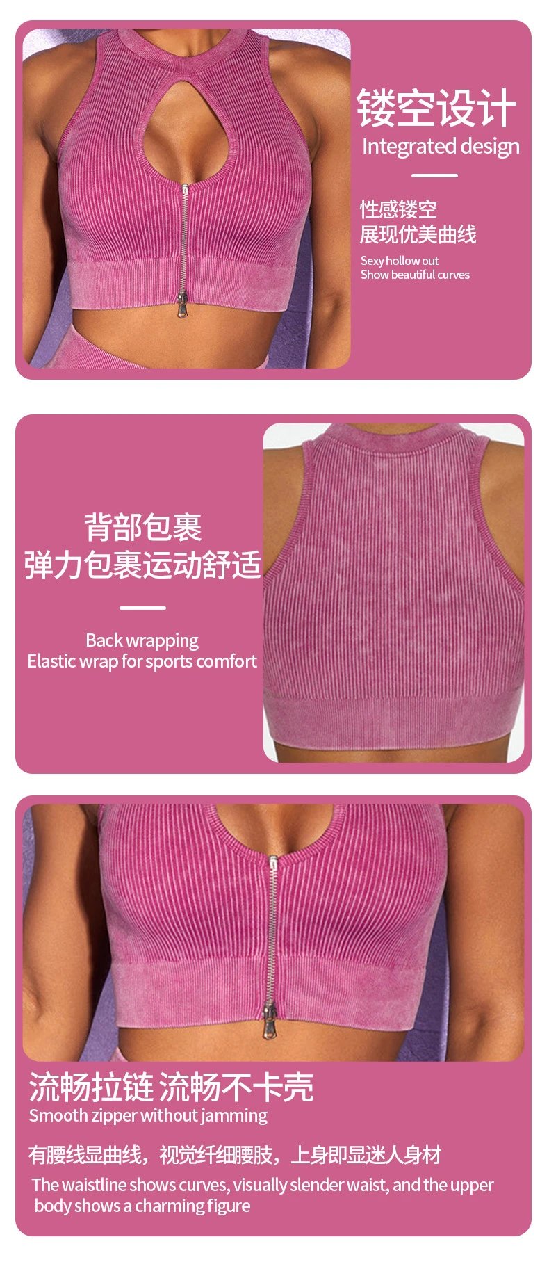 Design Ribbed Cut-Out Zip Front Crop Top in Pink Activewear - 7