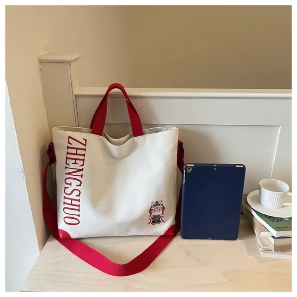 Design ZHENGSHUO Canvas Tote Bag Olive Green with Lion Dance Charm Tote Bag - 18