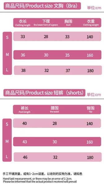 Design Ribbed Cut-Out Zip Front Crop Top in Pink Activewear - 11