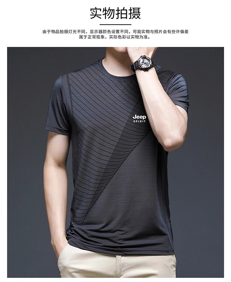 Design Jeep Spirit Geometric Pattern Black T-Shirt T-Shirts - 15