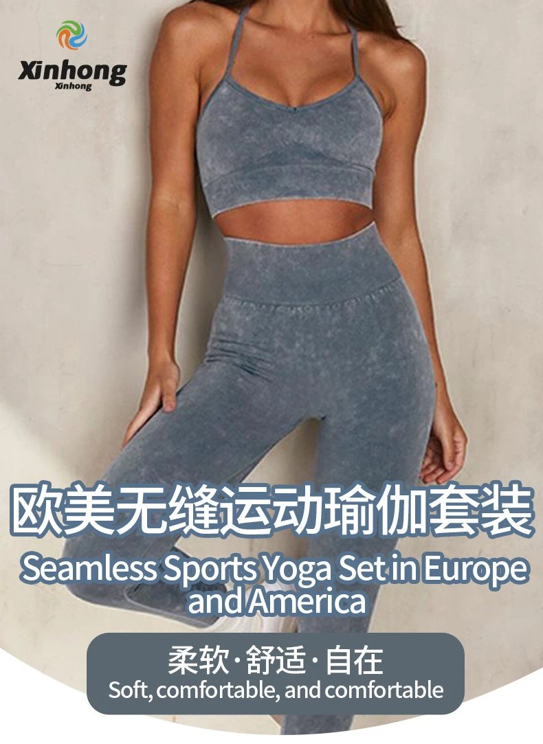Design Ribbed Halter Crop Top and High-Waisted Leggings Set Beige Activewear - 2