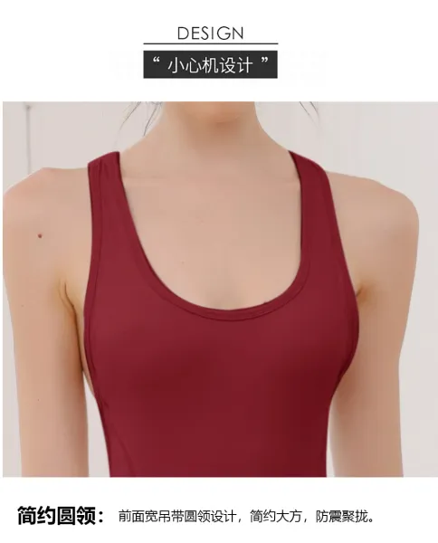 Design Racerback Cutout Bodysuit Black Activewear - 4