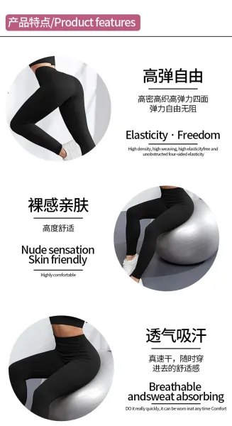 Design Ribbed High-Waisted Leggings Light Blue - 4